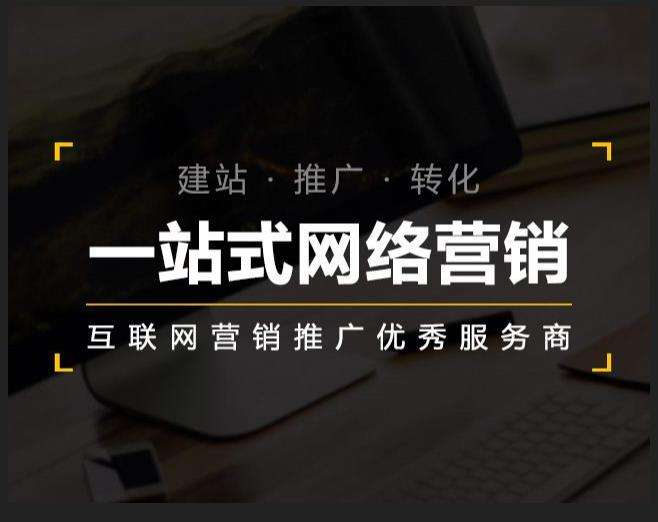 囊谦企业如何怎么利用网络推广抓取潜在客户