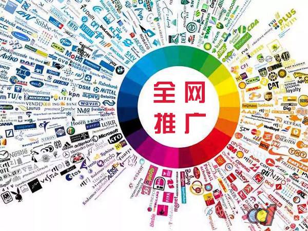 囊谦传统企业进行网络营销需要注意的几个基础策略